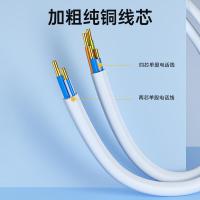 山泽（SAMZHE） DH-4020L 电话线 4芯多股6P4C纯铜语音跳线 20米 白色 (单位:条)