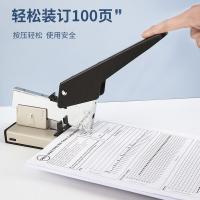 晨光（M&G） ABSN2653 订书器 100页 （单位:个） 适用适配23/6~23/13订书钉
