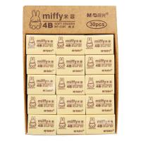 晨光（M&G） MF6305 4B黄色米菲系列可爱橡皮 30×20×10  30块/盒  （单位：盒）