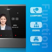 得力（deli）DL-D2 智能云考勤机 92*31.5*114mm (单位：台) 银灰色