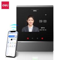 得力（deli）DL-D2 智能云考勤机 92*31.5*114mm (单位：台) 银灰色