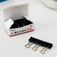 晨光（M&G） ABS92731 长尾夹 15mm 12枚/盒（单位：盒) 黑色