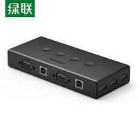 绿联（UGREEN） 50280 切换器 四进一出 （单位:个）