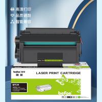 得印（befon） DT31 硒鼓 3700页 （单位:支） 适用得力 ZYM31ADN ZYM28ADN ZYM28D ZYP28DN ZYP31DN 黑色