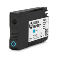 惠普（HP） L0S51AA 955号 墨盒 700页 适用机型:HP OfficeJet Pro 8210/8216/7740/7730/7720/8710/8720/8730 (单位：盒） 青色