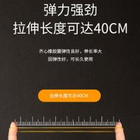 齐心（COMIX） B3516 橡皮筋 30g/袋 （单位：袋 ）黄