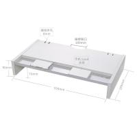 宜客莱（ECOLA） V01WT 电脑支架 键盘收纳架 置物架底座 550*280*90mm （单位:张） 白色