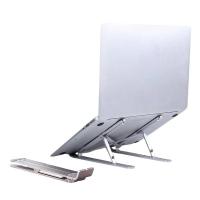 宜客莱（ECOLA） B21SV 笔记本电脑支架 230*162*200mm(单位：个) 银色