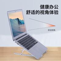 宜客莱（ECOLA） B21SV 笔记本电脑支架 230*162*200mm(单位：个) 银色