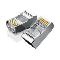 绿联（UGREEN） 50247 RJ45六类屏蔽水晶头 50个/包 (单位:包)