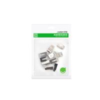 绿联（UGREEN） 50247 RJ45六类屏蔽水晶头 50个/包 (单位:包)