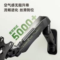TY-北弧（Brateck） E313 电脑支架 单副装 （单位:副） 黑色