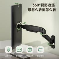 TY-北弧（Brateck） E313 电脑支架 单副装 （单位:副） 黑色
