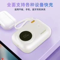 沃品（WOPOW）LQ01 mini相机自带双快充线移动电源 10000mAh（单位：个）颜色随机发货