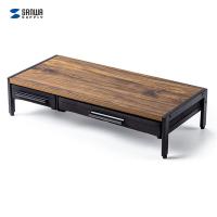 山业 100-MR166 电脑支架 540*250*125mm （单位:张） 深木纹色