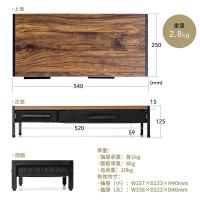 山业 100-MR166 电脑支架 540*250*125mm （单位:张） 深木纹色