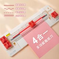 可得优 13045 裁纸刀 裁切6mm （单位:个） 白色