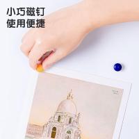 得力（deli） 7823 白板球面磁钉 直径15mm  （单位：卡） 混色
