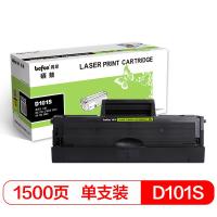 得印（befon） BF-D101S 硒鼓 1500页(A4,5%) 黑色（单位：支）硒鼓 适用三星ML-2161硒鼓2160/2162G/2165/2166W墨盒