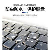 倍方 30513 台式机电脑键盘膜 45*13.5 透明色 (单位:个)