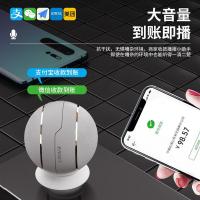 忆捷（EAGET） EK03 音响 蓝牙 type-c（单位：个）