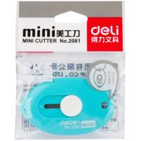 得力（deli） 2081 美工刀 0.4ｘ9ｘ35mm（单位：把）白色