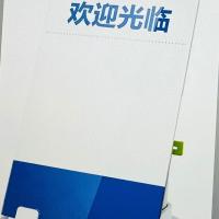 飞天诚信 云音箱 A204GW-F8 4G+WIFI+3年流量 (单位:台) 白色