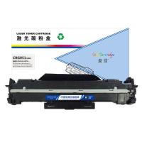 盈佳（Ink Cartridge） 激光碳粉盒 商专版 CRG051 23000页 (单位:支) 适用于佳能CANON LBP161dn LBP162dw MF269dw MF266dn MF263dn 黑色