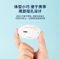 得力（deli） 2087 学生迷你美工刀 60*37mm（单位：把）混色