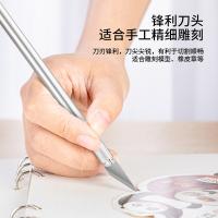 得力（deli） 2102 雕刻刀 165*50*19mm（单位：把）银色