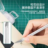 得力（deli） 2102 雕刻刀 165*50*19mm（单位：把）银色