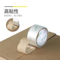 晨光（M&G） AJD957BV 封箱胶带 45mm*30y 6卷/组 (单位:组) 透明