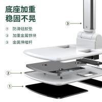 领臣（licheers） LC-352 手机平板支架 便携折叠升降伸缩高度可调 适应尺寸12.8英寸内（单位：个）白色