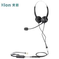 北恩（HION） FOR600D 头戴式双耳话务耳机 电脑双插头(可调音量+静音)(单位：副)