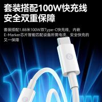 毕亚兹（BIAZE） JT-G65M 充电器套装 55*54*29mm 数字显示65W三口 (单位:套) 白色