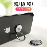 领臣（licheers） LZH01 手机指环 手机支架 180°翻转折叠，360°转盘式旋转（单位：个）银灰色
