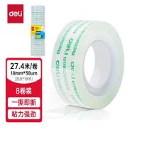 得力（deli） 30065 小胶带 18mm*30y*38um 8卷/筒 (单位:筒) 高透明