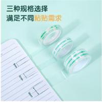 得力（deli） 30065 小胶带 18mm*30y*38um 8卷/筒 (单位:筒) 高透明