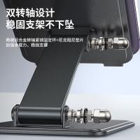 领臣（licheers） CCT15 折叠手机架 70*125*33mm（单位：个）黑色