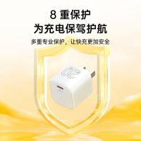 毕亚兹（BIAZE） P018B 充电器头 20W(单位：个) 紫色