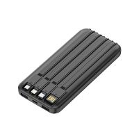 雷摄（LEISE） LS-R51E 自带四线充电宝 10000mAh （单位：个） 黑色