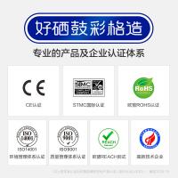彩格 CTL-1100H红色 粉盒 1500页 1500页 （单位:支） 适用奔图CM1100DN CM1100DW CM1100ADN CM1100ADW系列奔图cm1100dn 品红