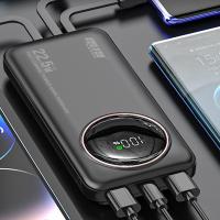 雷摄（LEISE） LS-R51E 自带四线充电宝 10000mAh （单位：个） 黑色