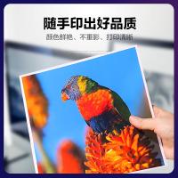彩格 CTL-1100H红色 粉盒 1500页 1500页 （单位:支） 适用奔图CM1100DN CM1100DW CM1100ADN CM1100ADW系列奔图cm1100dn 品红