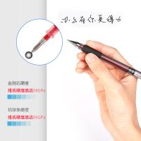 得力（deli） 33402 中性笔芯 20支/桶（单位：桶）红色