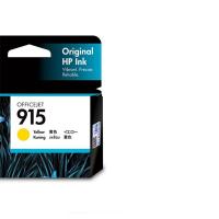惠普（HP） 3YM17AA 墨盒 315页 适用机型：HP OfficeJet 8020 (单位：盒 )黄色