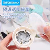 可得优 9Z1CW 裁纸刀 4/7/10mm内角 （单位:个） 黄