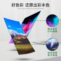 得印（befon） 46XL 墨盒 单套装 （单位:套） 黑色, 彩色