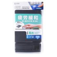山业 MPD-GELPHBK 带腕托鼠标垫 W254*D156*H22.5mm 黑色 (单位:个)