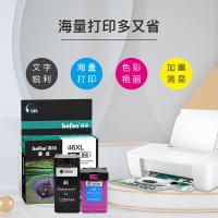 得印（befon） 46XL 墨盒 单套装 （单位:套） 黑色, 彩色